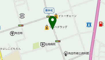 中華料理 かんのの地図画像