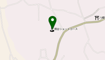 熊谷ショートコースレストランの地図画像