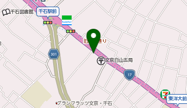 中華 新華楼の地図画像