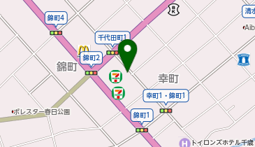 北海道千歳市錦町のラーメン一覧 Navitime