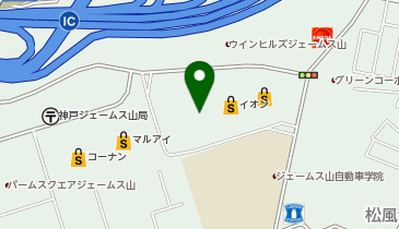 横浜家系ラーメン 光神家 (イオンジェームス山店)の地図画像
