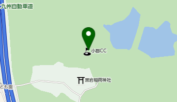 小郡カンツリー倶楽部の地図画像