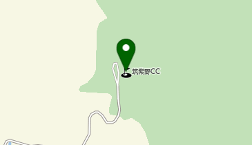 筑紫野カントリークラブの地図画像