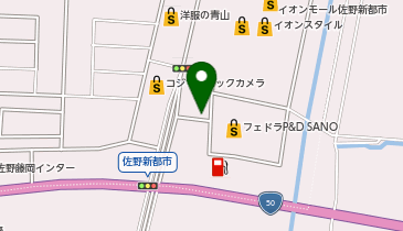 青竹手打ちラーメン 麺屋ようすけ (佐野新都市店)の地図画像