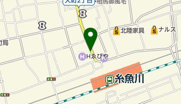 麺屋 なりたの地図画像