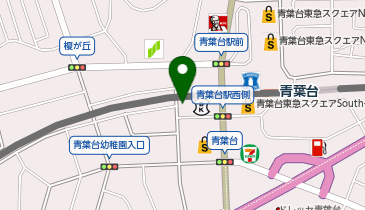 麺屋こころ (青葉店)の地図画像