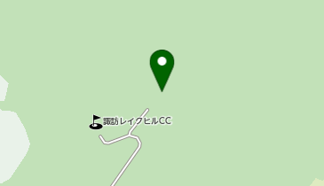 諏訪レイクヒルカントリークラブの地図画像
