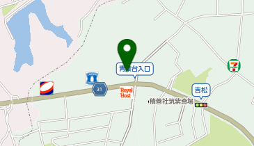 若竹丸 (太宰府店)の地図画像