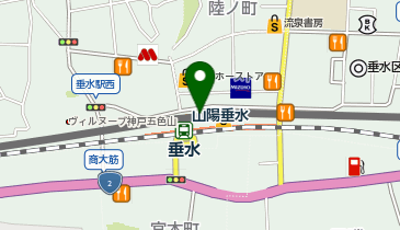 山陽そば (垂水店)の地図画像