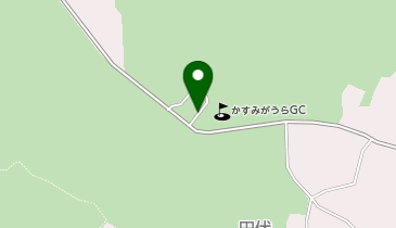 かすみがうらゴルフクラブ レストランの地図画像