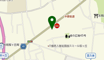 らーめん専門店 小川 (大和桜ケ丘店)の地図画像