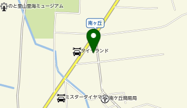 香華園 (古府支店)の地図画像