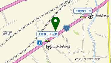 麺屋二郎 (小倉店)の地図画像