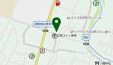 今を楽しめ (五日市店)の地図画像