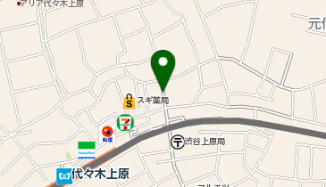 按田餃子 (代々木上原店)の地図画像