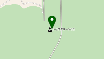 レイクグリーンゴルフ倶楽部の地図画像