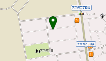 特製飯屋 Highwayの地図画像