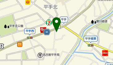 丸源ラーメン (名古屋平手店)の地図画像
