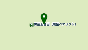 ともちゃん食堂 (黒岳店)の地図画像