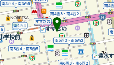 味一番つばさ (新ラーメン横丁店)の地図画像