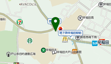 らぁ麺専門店 こころば>