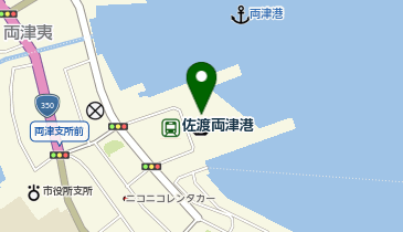 のりば食堂 しおさい (両津店)の地図画像