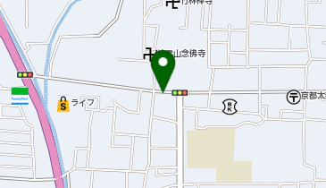 らぁ麺や ふぢとら>