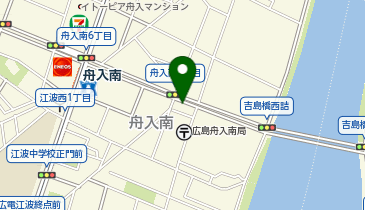 汁なし担々麺くにまつ (舟入南店)の地図画像
