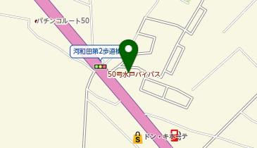 廻転レーン焼肉いっとう (水戸店)の地図画像