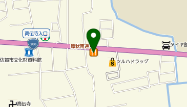 はま寿司 (佐賀本庄店)の地図画像