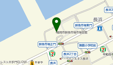 中華料理 万里 (長浜市場会館店)の地図画像