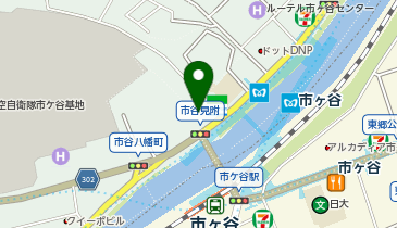 餃子酒場 (市ヶ谷店)の地図画像