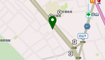 幸楽苑 別館の地図画像