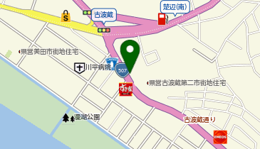 味の蔵KOSHUラーメン (古波蔵店)の地図画像