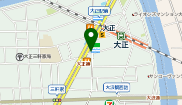 ラーメンここだけ (大正店)の地図画像