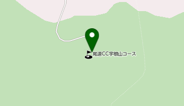 尾道カントリークラブ宇根山コースの地図画像