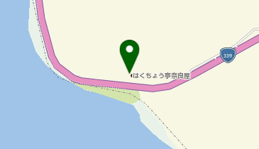 はくちょう亭 奈良屋の地図画像