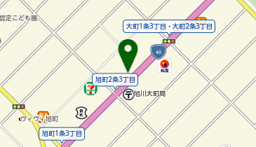 天下御麺 一心 (大町店)の地図画像