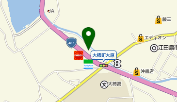 初代江田島中華そば めん屋貘の地図画像