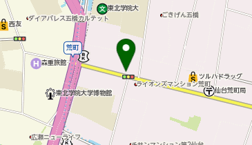 ラーメン鬼山 (荒町店)の地図画像