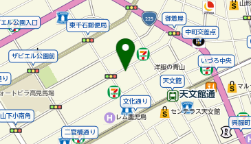 麺屋あぶらや (天文館本店)の地図画像