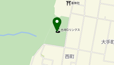 古河ゴルフリンクスの地図画像