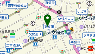 かごしまら-めん我流風 (天文館本店)の地図画像