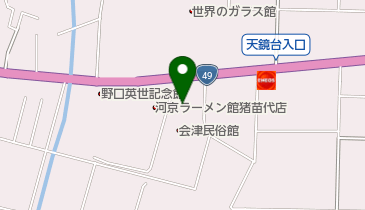 ドライブイン相津の地図画像