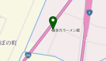 会津喜多方ラーメン蔵 (寺井店)の地図画像