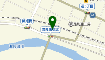 ホクシンケンの地図画像