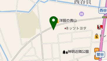 茨城県筑西市外塚のラーメン一覧 - NAVITIME