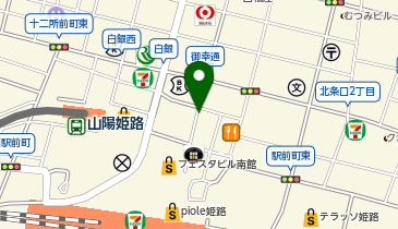 麺や 六三六 (姫路店)の地図画像