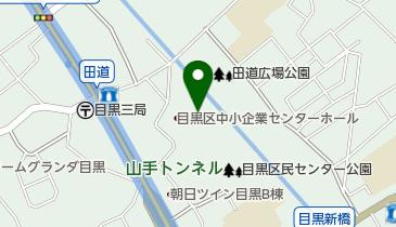 目黒区民センター食堂の地図画像