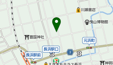 毛利志満 長浜黒壁店の地図画像